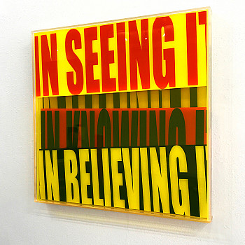 Clear and Present - Seeing is Believing