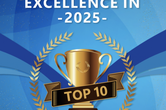 An image of a trophy.