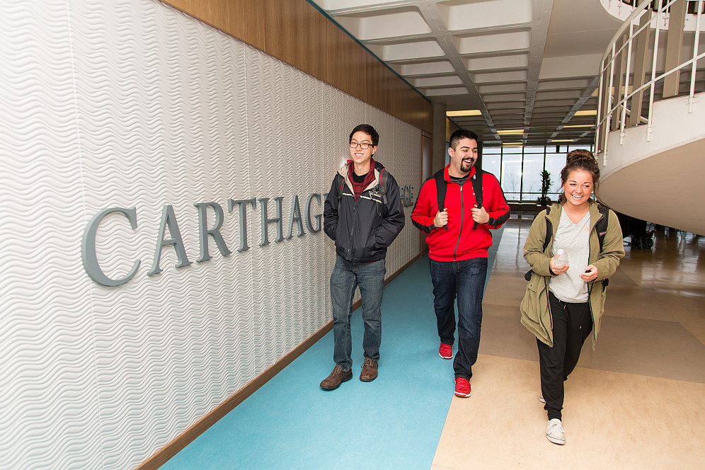 Students walking in Lentz Hall.