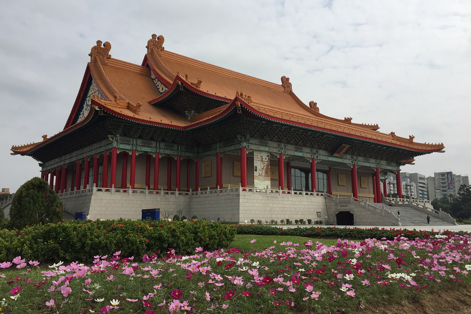 National Theater in Taiwan