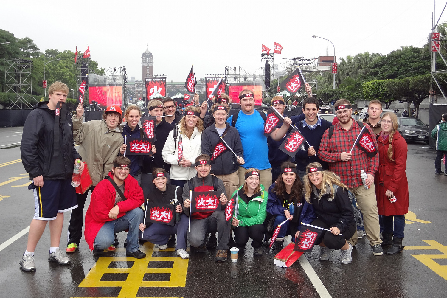 J-Term study tour: Capitalist China: Taiwan, Hong Kong, and South Korea, Past, Present, and Future