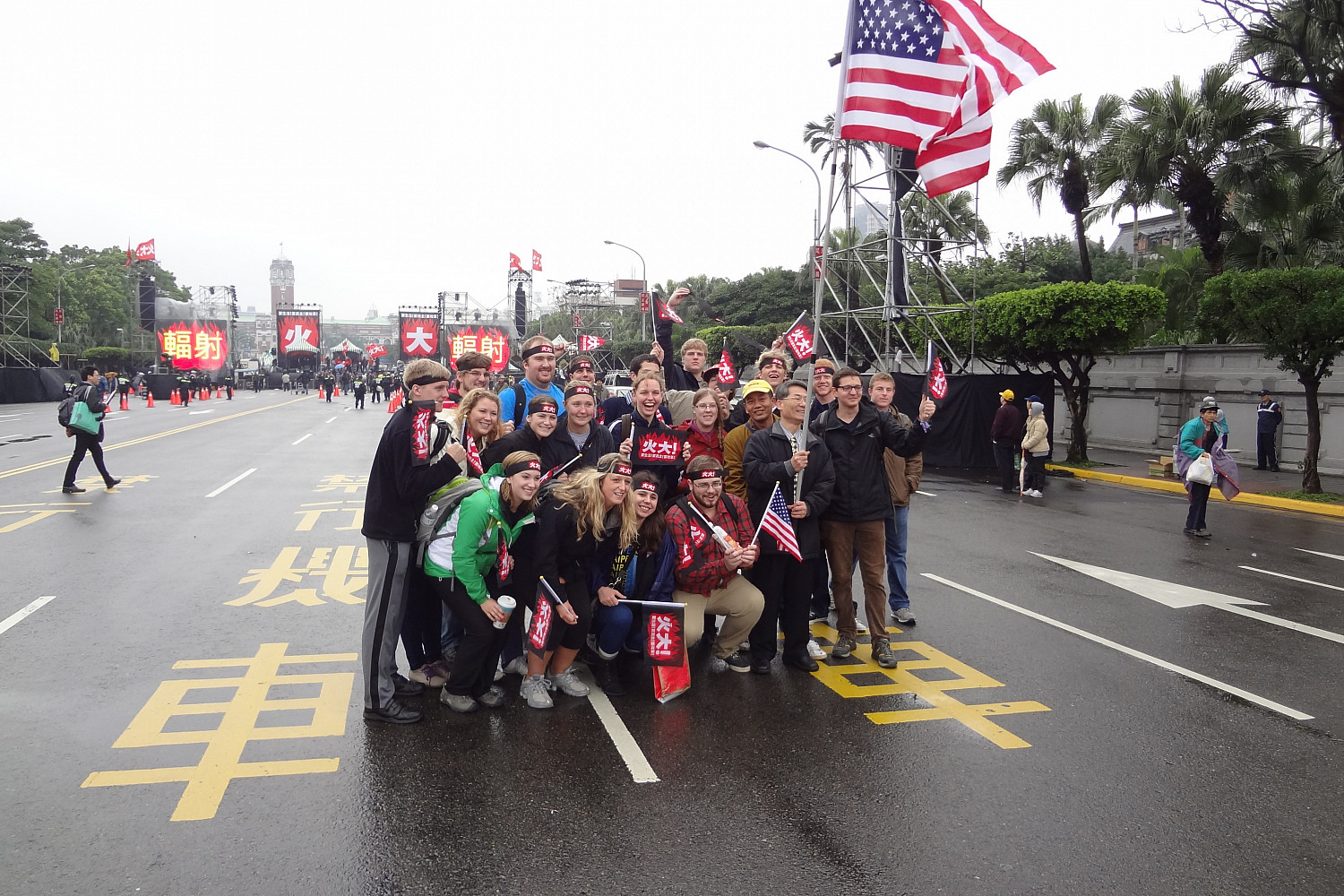 J-Term study tour: Capitalist China: Taiwan, Hong Kong, and South Korea, Past, Present, and Future