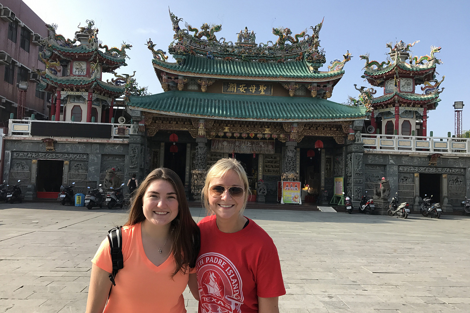 J-Term study tour: Capitalist China: Taiwan, Hong Kong, and South Korea, Past, Present, and Future