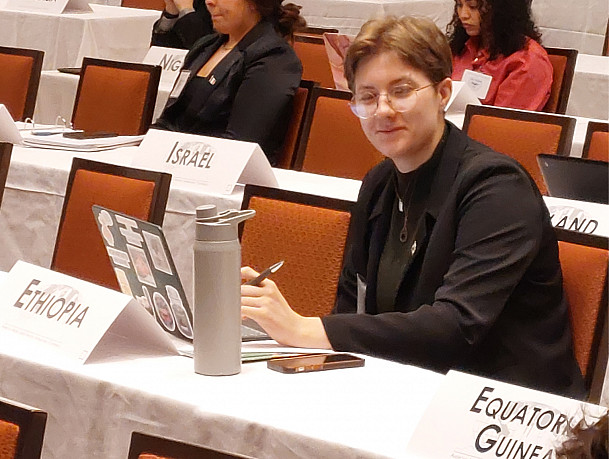 Megan Baumeister '24